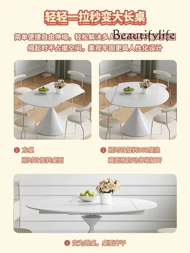 Скандинавский телескопический обеденный стол из каменной плиты бытовой круглый