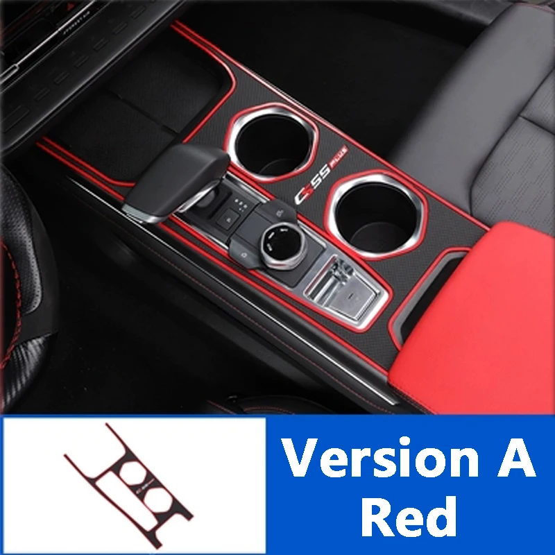 

Для Changan CS55 Plus 2022 2023 Защитная Резиновая Защитная силиконовая панель переключения передач наклейки аксессуары