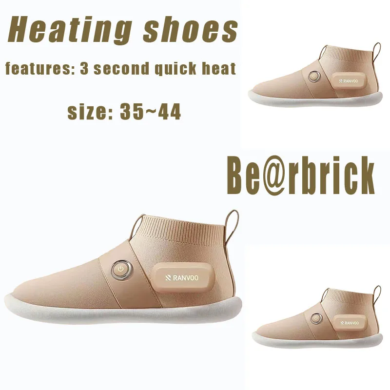Christmas New Smart Heating Shoes Can Quickly Warm Both Indoor And Outdoor In 3 Seconds And Can Reach Up To 60 Degrees Celsiu