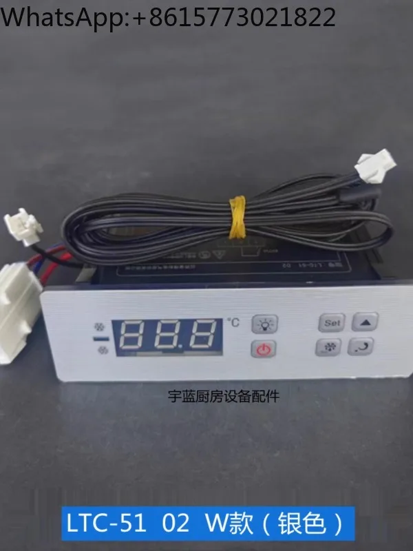 Холодильник Green Star Tem-perature Co-ntroller LTC-51 02 W Silver Fr-eezer