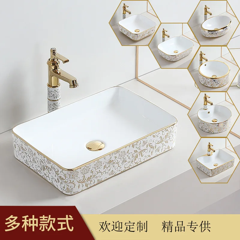 

Electroplated Golden Pattern Wash Basin Ceramic Table Basin Rectangular Oval Washbasin Hotel Engineering Home