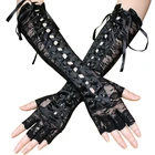 Женские сексуальные кружевные перчатки до локтя в стиле панк, подогреватель для рук без пальцев, сетчатые готические черные перчатки, аксессуары для косплея и вечеринки