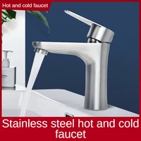 brushed kitchen faucet hot and cold faucet single handle stainless steel sink mixer tap kitchen accessories single cold crane