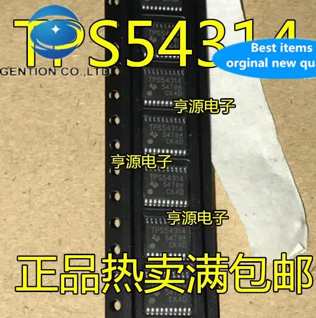 

10pcs 100% orginal new TPS54314 TPS54314PWP TPS54314PWPR HTSSOP-20
