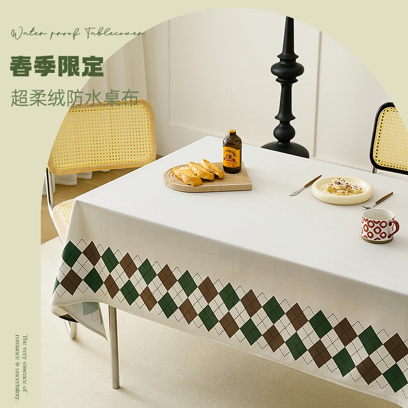 

Table cloth, washable, oil resistant, waterproof, rectangular white table cloth, small and fresh solid color tea table cloth