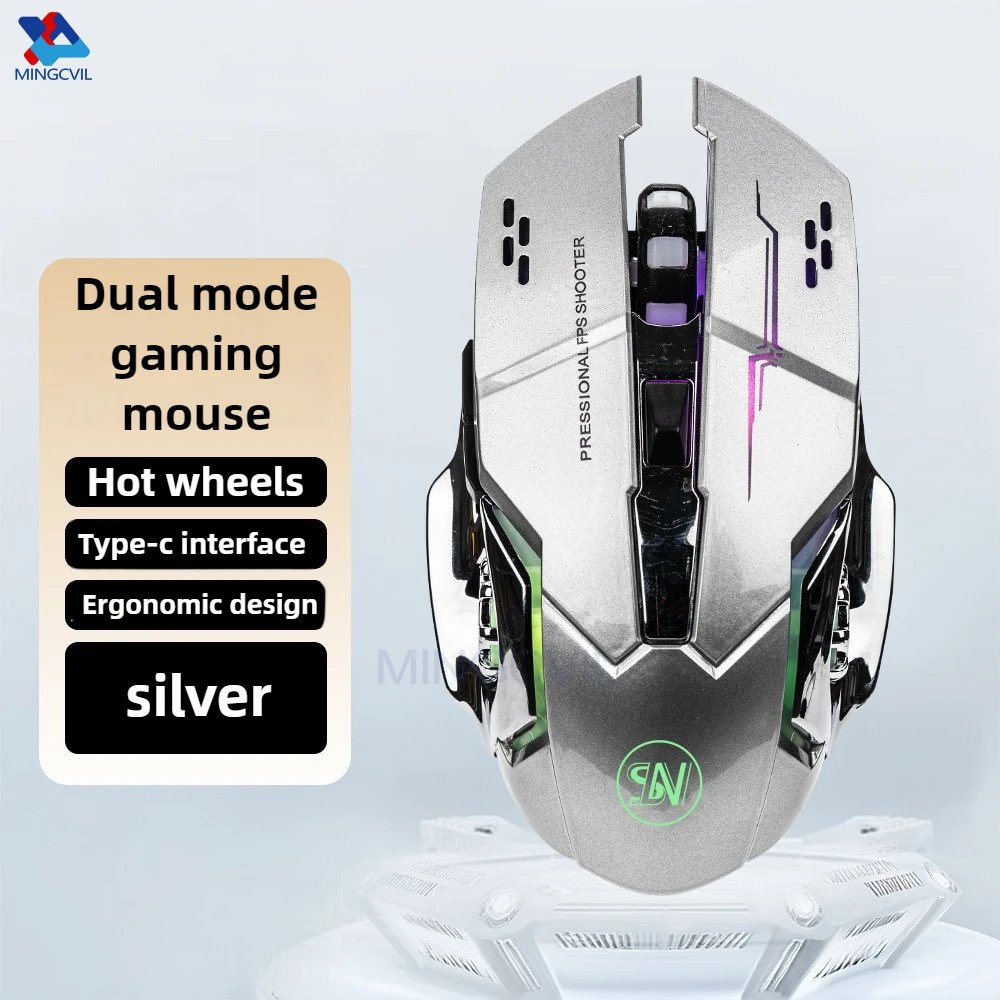 MINGCVIL перезаряжаемая беспроводная мышь игровой компьютер Bluetooth ...