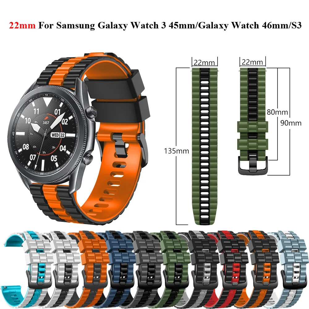 

22MM Sport Silicone Watchband For Samsung Galaxy Watch 3 45mm 46mm S3 Wrist Straps For Huawei Watch GT2 GT3 pro 46mm Wristband
