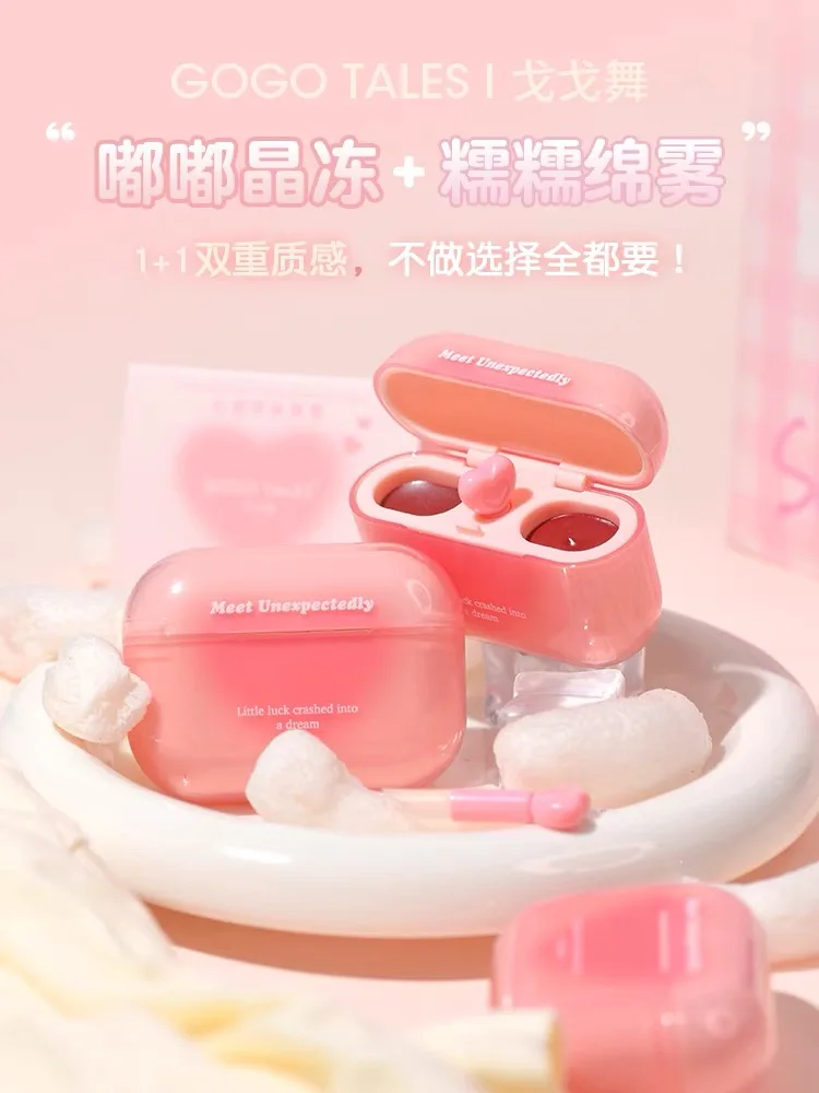 Двойной блеск для губ GOGO TALES зеркальная отделка телесного цвета Корейская губная