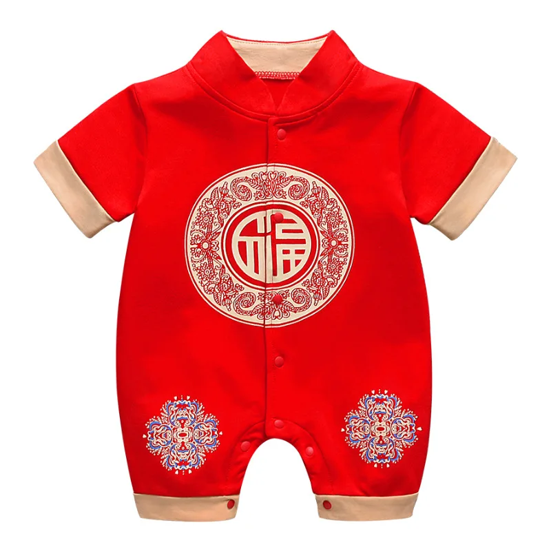 Summer Boy Girls Short Sleeve Hanfu Newborn Set Baby Tang Suit Romper Chinese New Year Clothes Banquet Costume Birthday Gift |