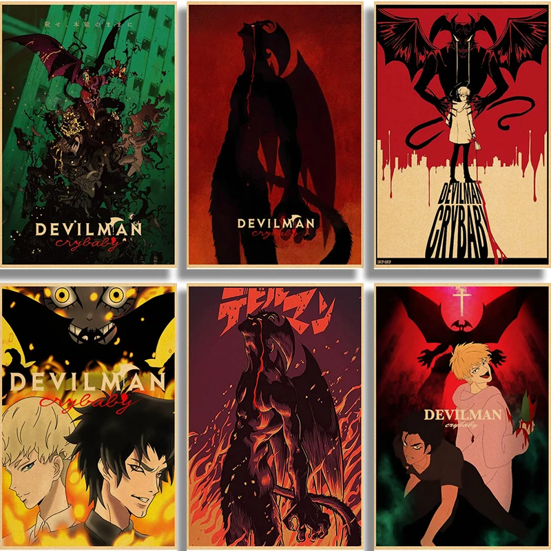 Японское аниме дьявол человек Cryers Постер ретро высокое качество Художественная