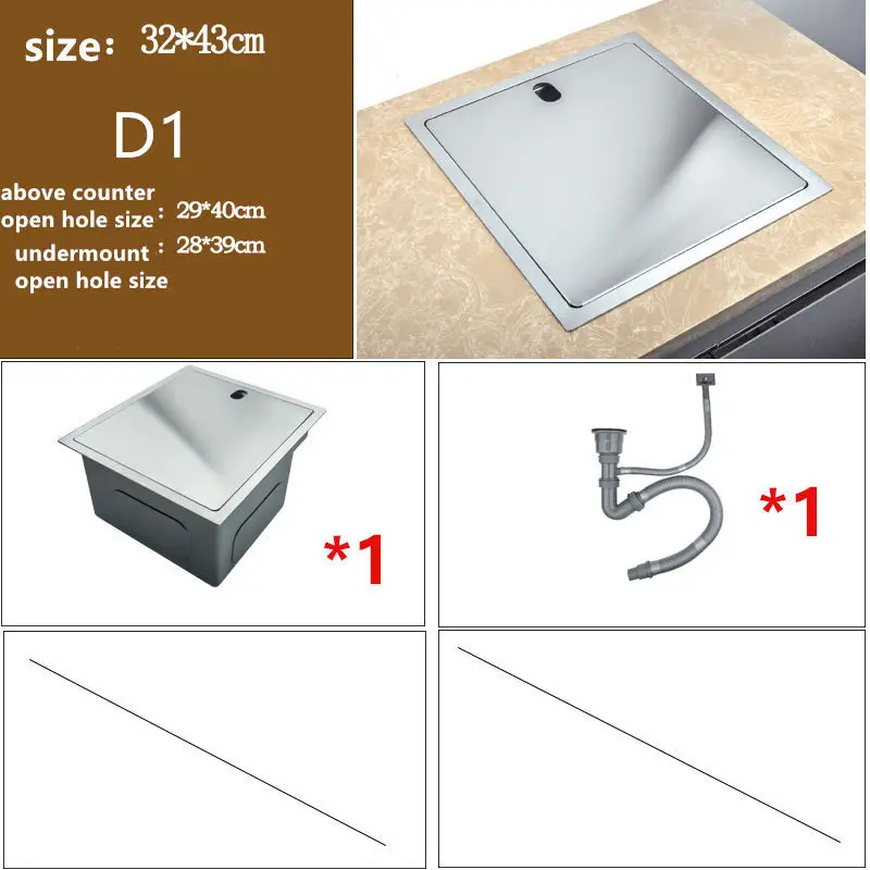 

Скрытая кухонная раковина из нержавеющей стали одночашевая