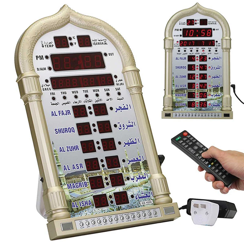 

Azan Prayer Nimaz Clock LED Prayer Clock with Remote Controller, Adapter, Wall Clock, Read Home/Office/Mosque Digital Azan Clock