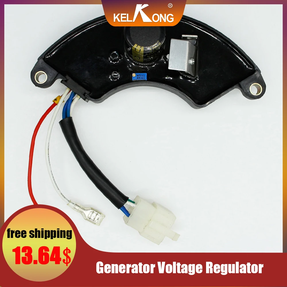 

KELKONG AVR Generator Voltage Regulator Rectifier For 2KW 2.2KW 2.8KW 2.5KW 3KW 7KW AVR