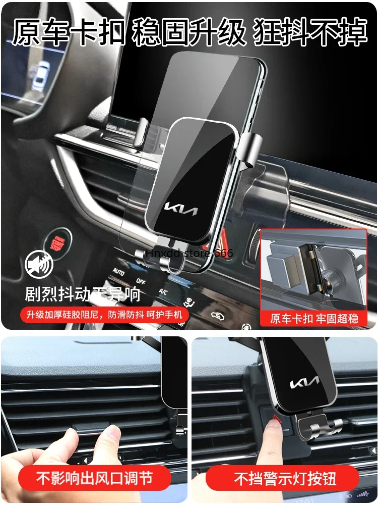 Kia Smart Run Aorun Kaikuyi Freddy Huanchi мобильный телефон Holder