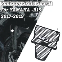 mtkracing for yamaha yzf r15 v3 yzfr15 yzf r15 r15 v3 0 radiator grille guard cover 2017 2019