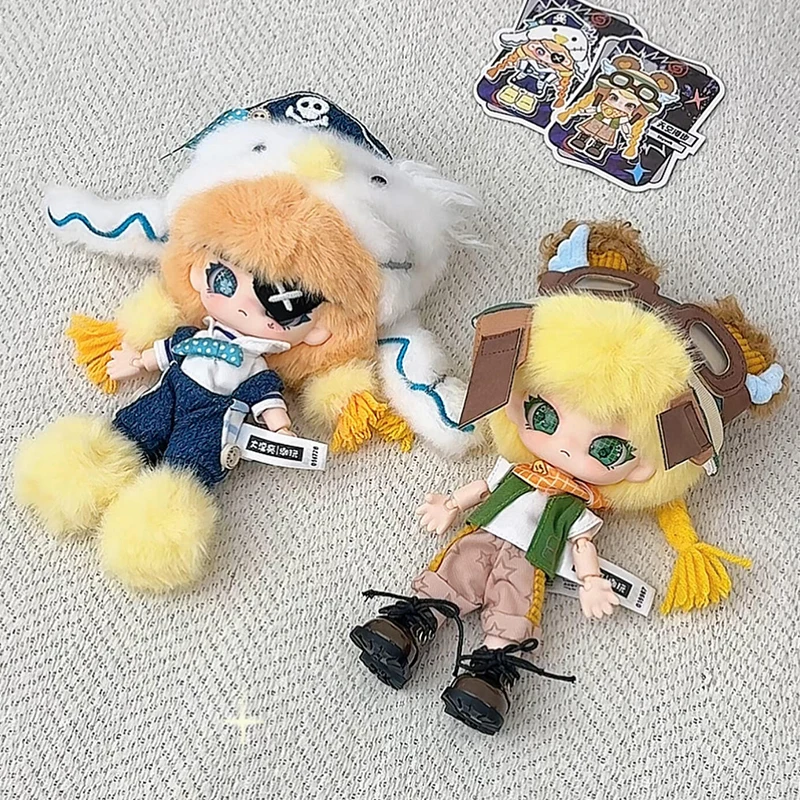Фото Babythree Rebaby Chasing Light Idol Blind Box, плюшевая фигурка Rebaby с подвижными суставами, фигурка из блайндбокса, загадочная коробка, игрушки-сюрпризы. №5