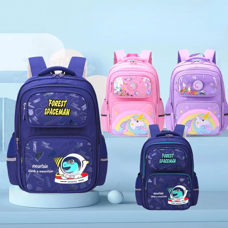 Girls Rainbow Unicorn Boys Dinosaur Cartoon School Bags New Fashion Primary School Students Cute Fashion Backpacks Hot