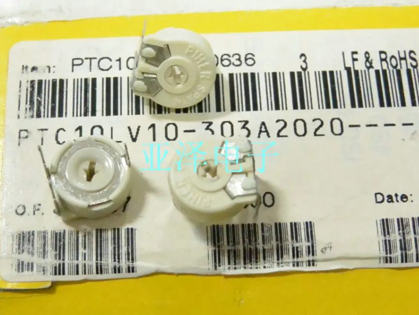 

5PCS Fine-tuning potentiometer PT10-30 k horizontal arrow holes