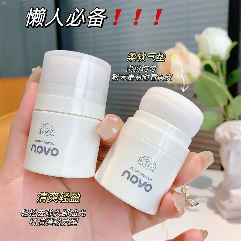 Dry Shampoo Hairpowder