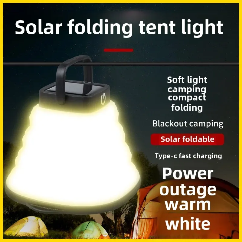 Портативный светодиодный солнечный светильник для кемпинга водонепроницаемый