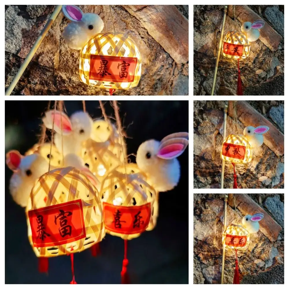 

Chinese Style Bamboo Mid-Autumn Lantern Ancient Blessings Handmade Chinese Lamp Lantern LED Light Bamboo Children Gift