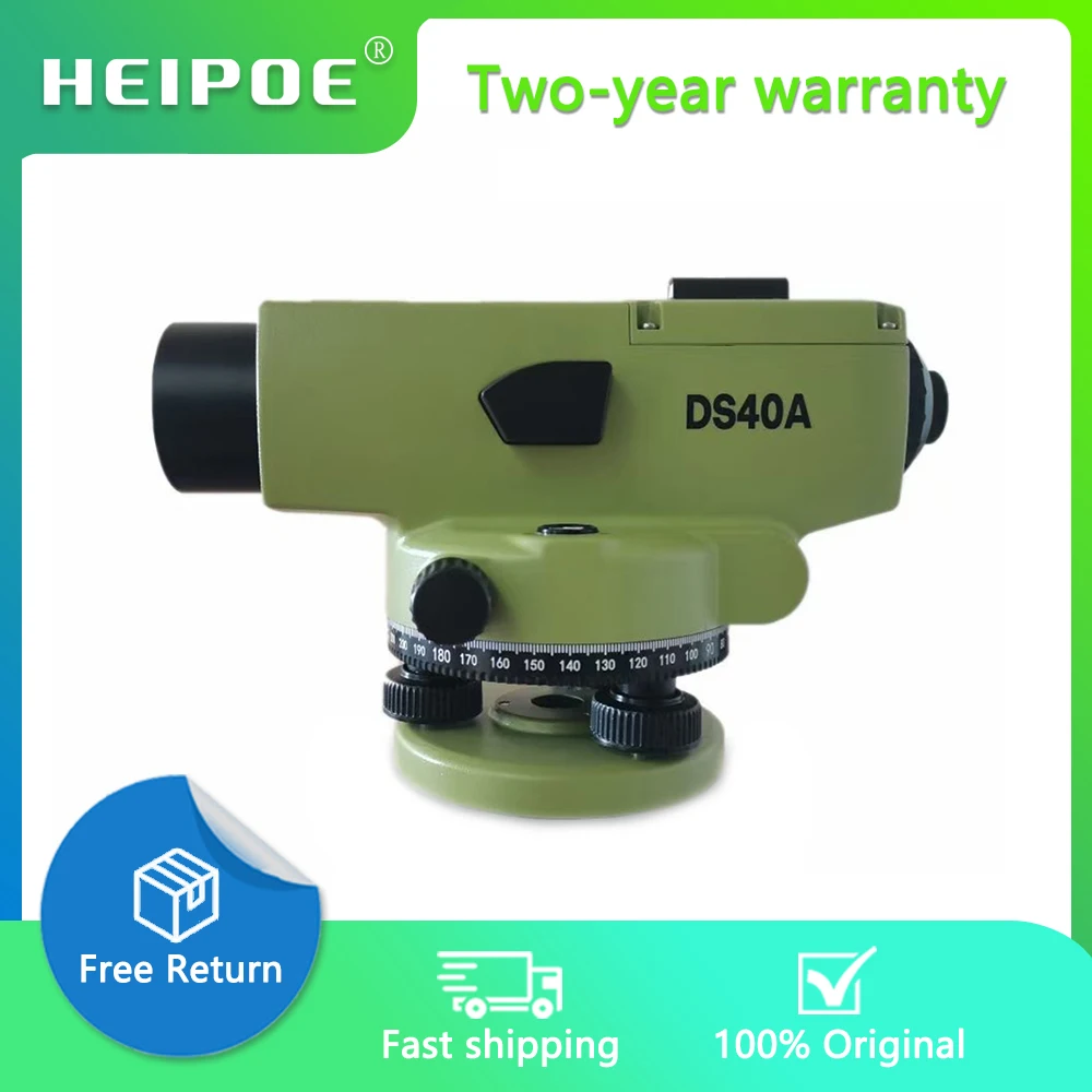 HEIPOE DS40A 40X 45 мм объективные автоматические инструменты для геодезирования уровня