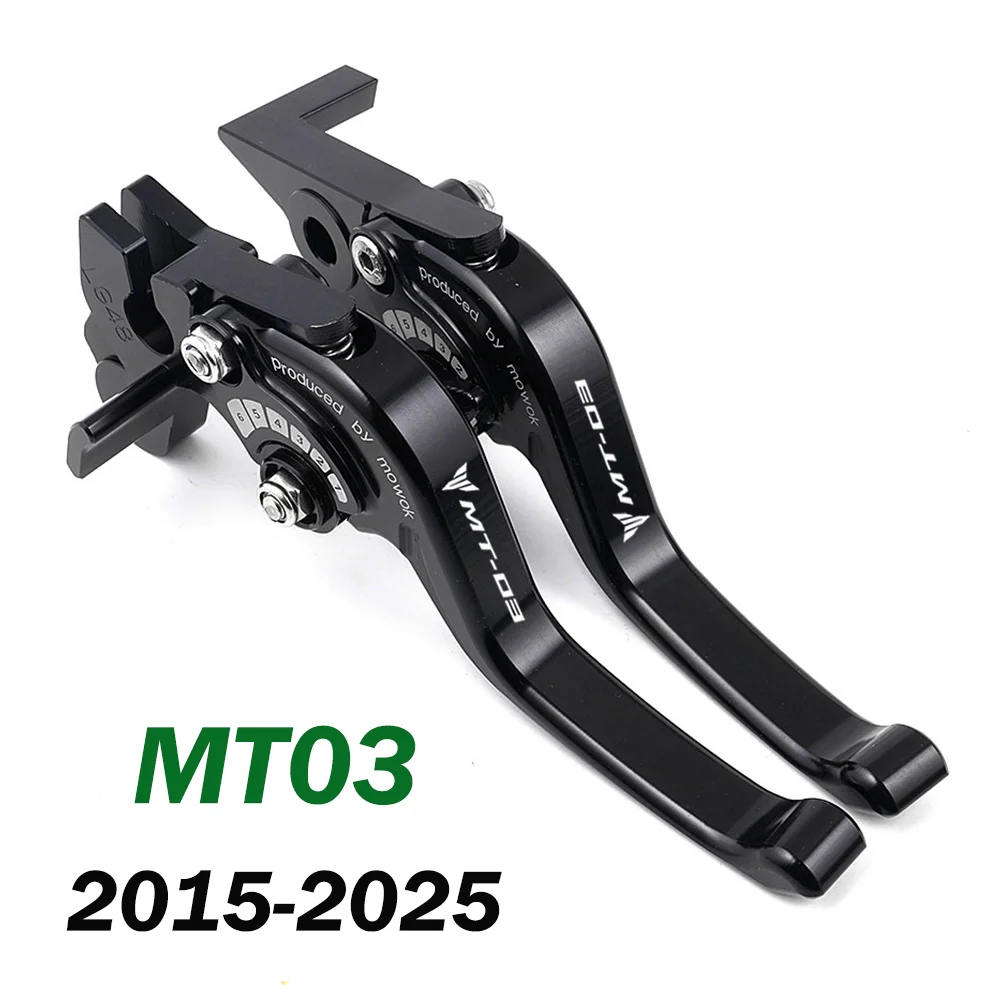 

Для YAMAHA MT07 MT09 MT03 MT 07 09 03 MT09 SP 2013-2025 Аксессуары для мотоциклов Короткие тормозные рычаги сцепления Ручки рычага MT 07 09