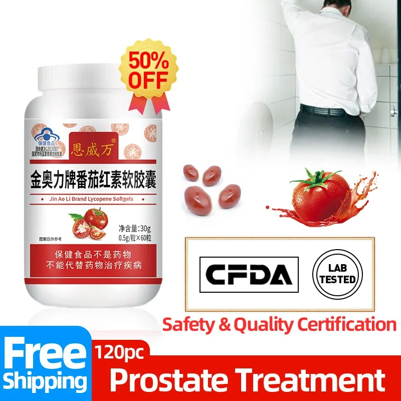 

Prostate Treatment Capsule Prostatitis Enlarged Prostate Cure Sperm Quality Supplements Booster Lycopene Capsules CFDA Approve