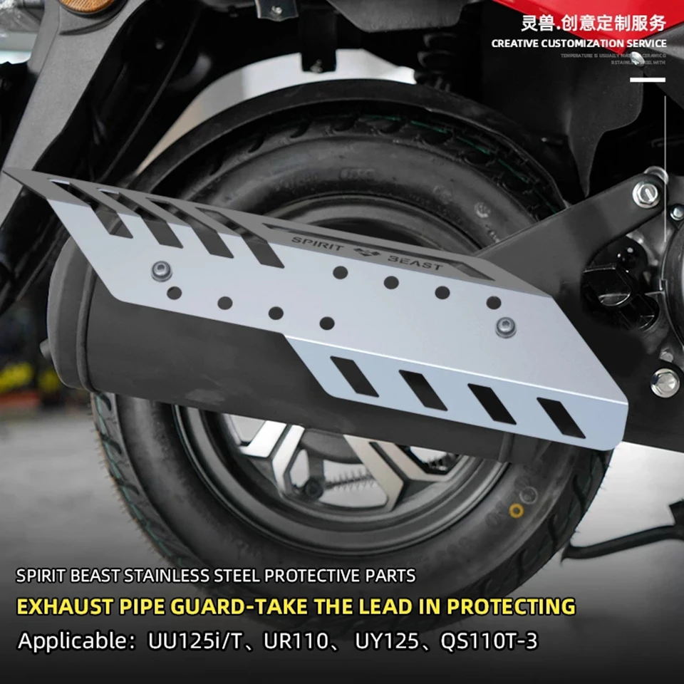 

Motorcycle Exhaust Pipe Protector Heat Shield Cover Anti-scalding Cover Parts For SUZUKI UY125 UR110 UU125T UU125i QS110T-3