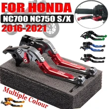 Handle Brake Lever For HONDA NC700X NC750X NC750 NC700 X S NC750S NC 750 700 S NC700S Accessories Extendable Brake Clutch Levers 