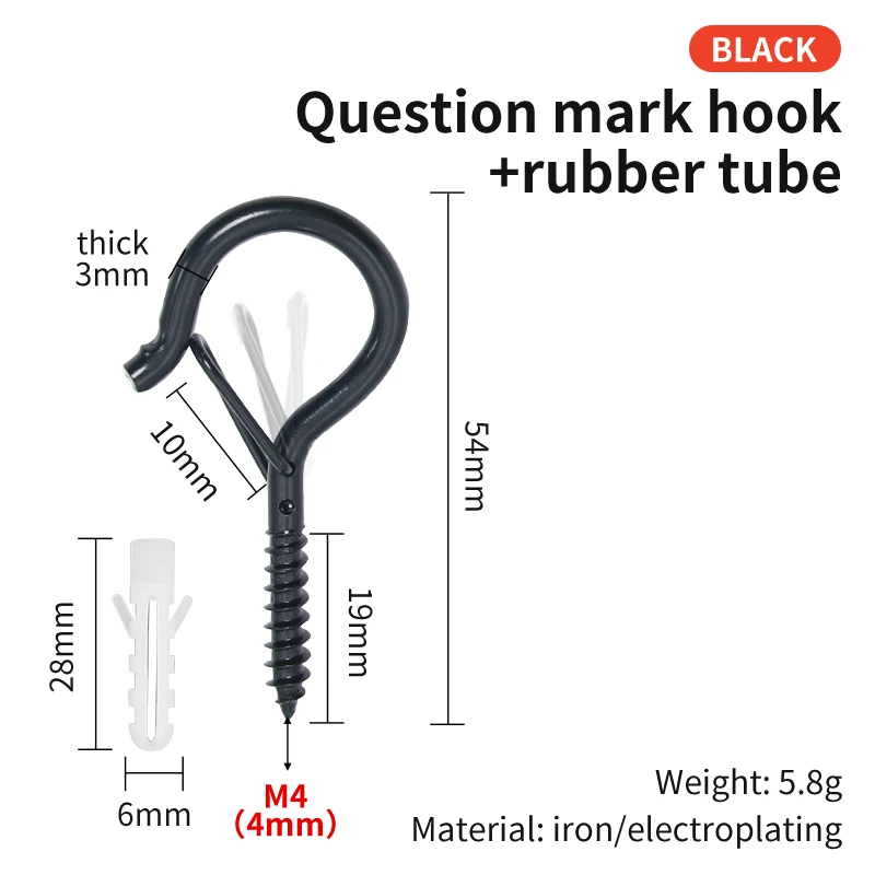 

Q-образный уличный крючок с защитной структурой, вращающейся корзиной, винтовым крючком, подставкой для лампы, пряжкой для растений в горшках5/10/20/50/100 шт.
