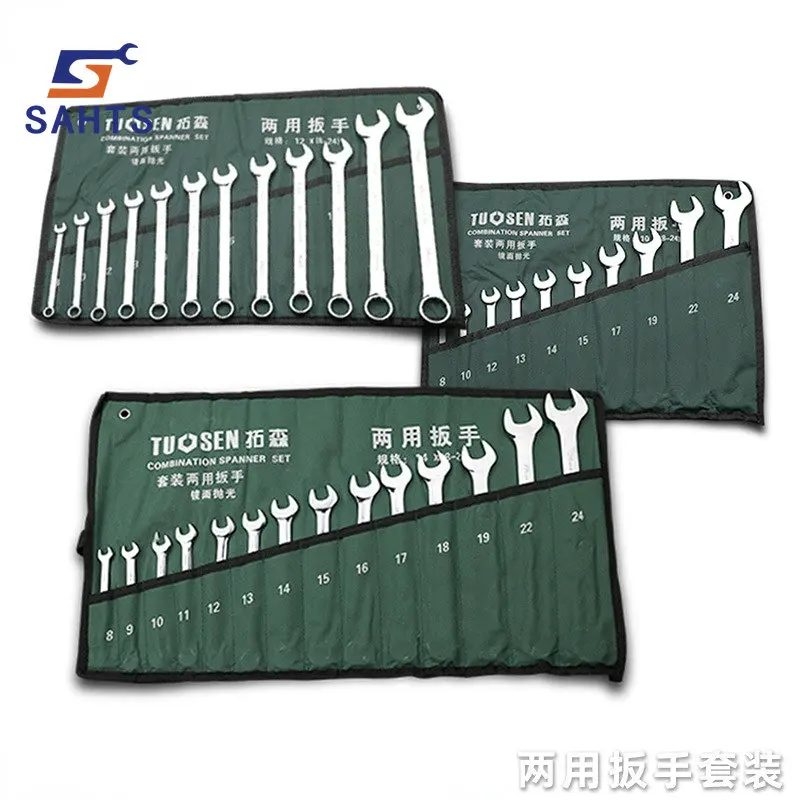 

Инструментальный Инструмент SAHTS, инструмент, зеркальный ручной открытый ключ для цветения сливы, 14 шт., ключ двойного назначения