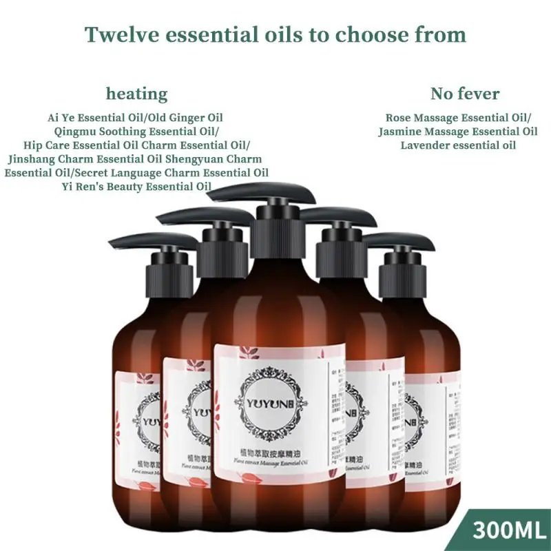 

Портативное масло для массажа тела, снятие мышечного массажа, успокаивающий массаж тела, эфирное масло для ухода за телом, масло для нагревания и осветления тела