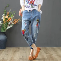 vintage embroidery denim pants summer jeans for women high waist baggy jeans woman ripped hole harem jeans trousers