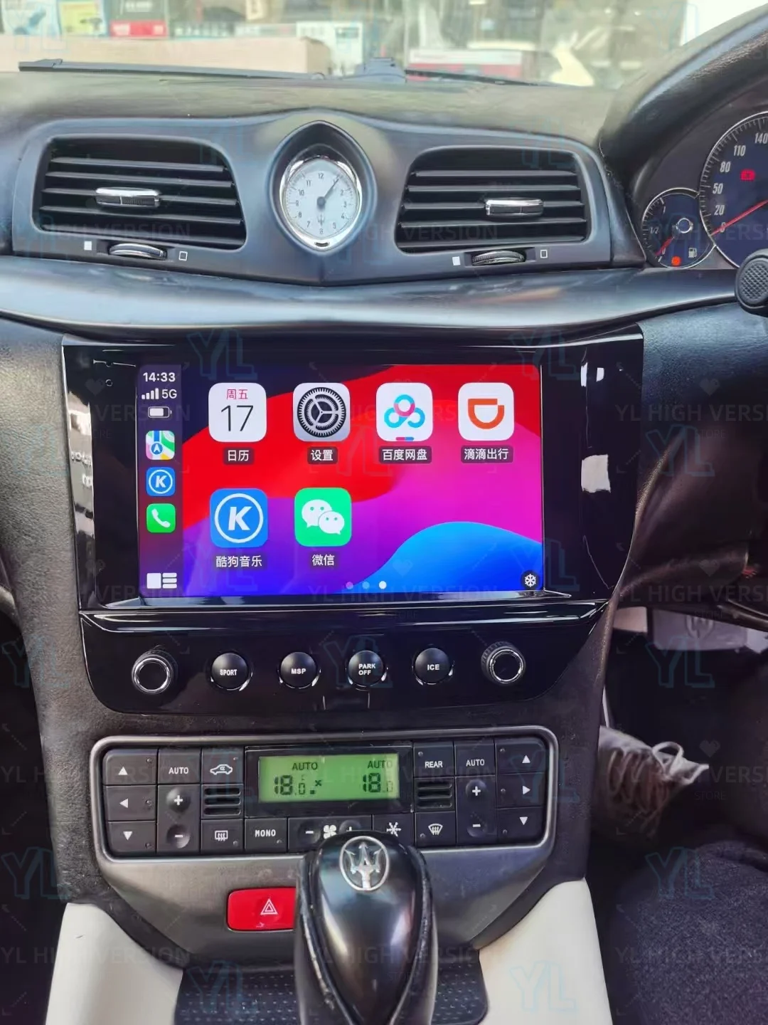 Фото Автомобильный радиоприемник переменного тока Android 13, панель для Maserati Gran Turismo GT GC 2007-2015, стерео мультимедийный плеер, авто Carplay, GPS, DSP, головное устройство №5