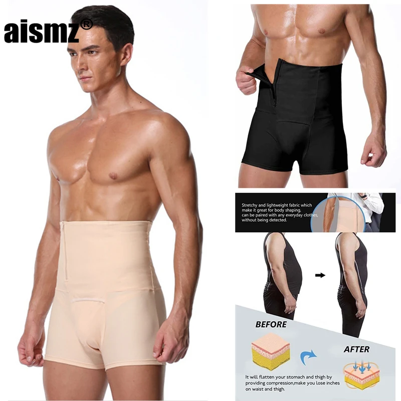 

Боди Aismz мужское латексное на молнии, шорты-боксеры, Утягивающее нижнее белье для талии, плоский живот