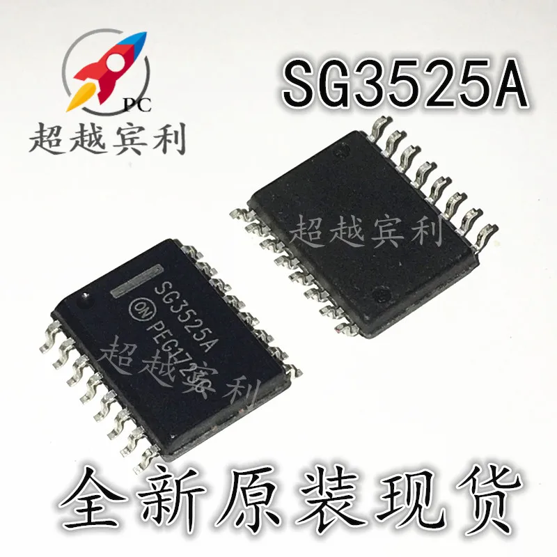 5 шт./партия SG3525AD SG3525A SOP16 DC