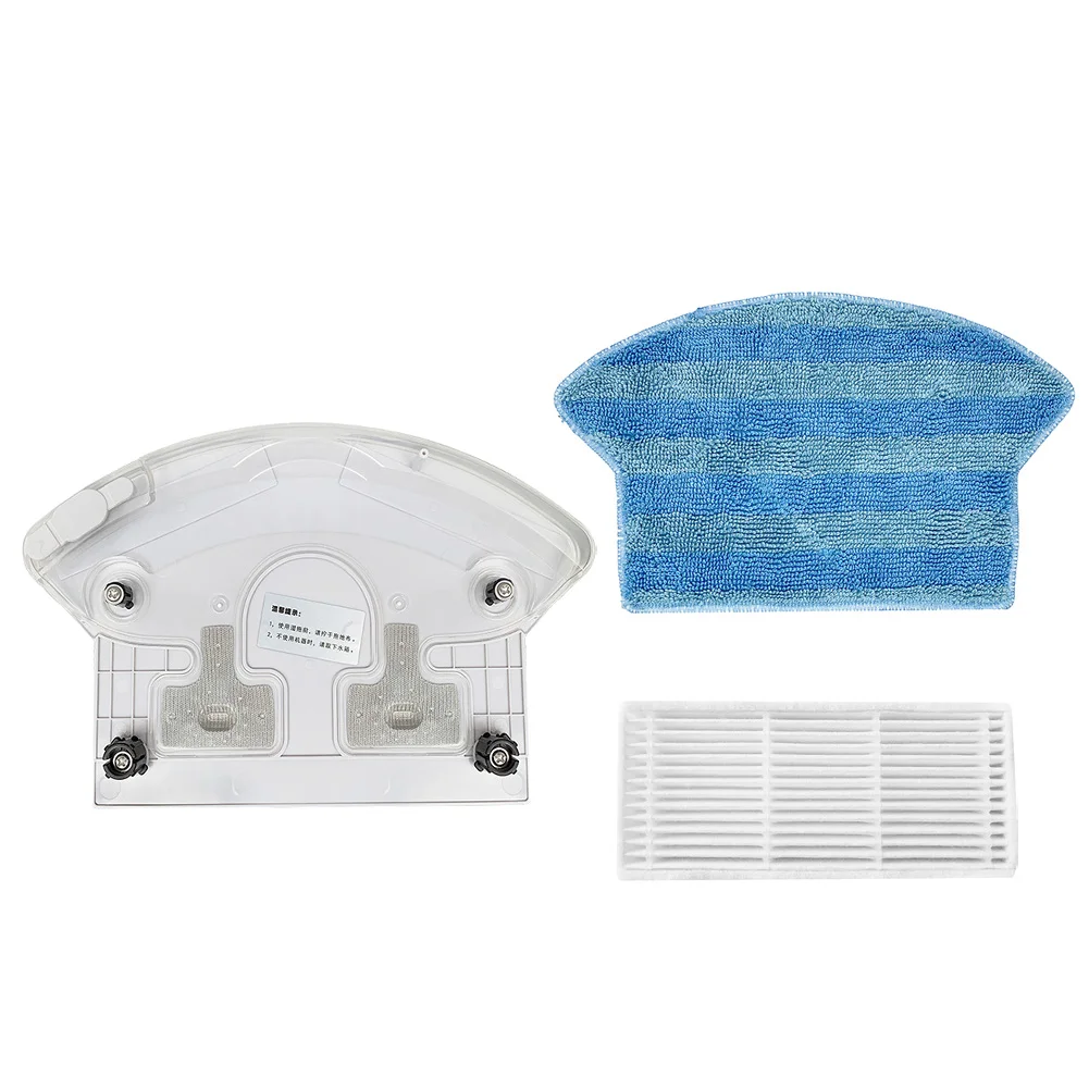 

Аксессуары для роботов-пылесосов I2 VCR03 фильтр тряпичный резервуар для воды подходит для Midea