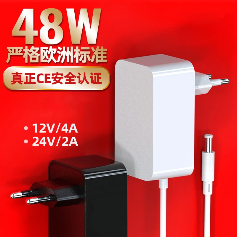 

12v4a Power Adapter 24v2a European Regulation GS Certification 48v1a White CE Certification Power Adapter