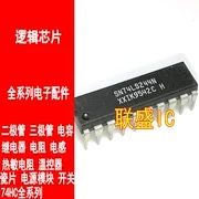 30 шт. Оригинальный Новый SN74LS244N 74LS244 DIP