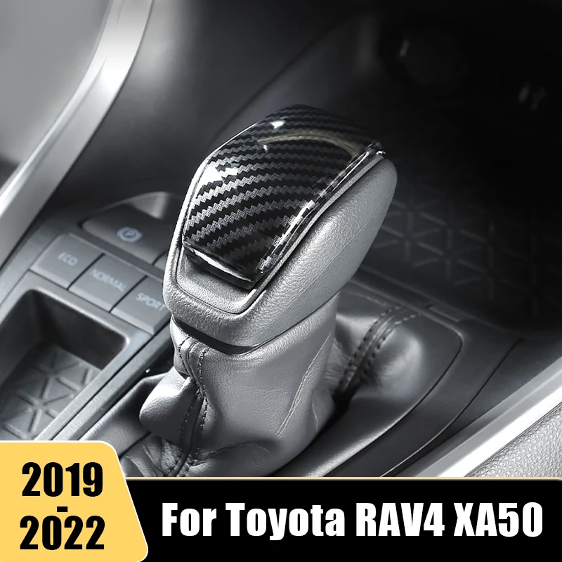 

Для Toyota RAV4 2019 2020 2021 2022 RAV 4 XA50 ABS углеродное волокно, детали защиты головки шестерни, аксессуары для отделки