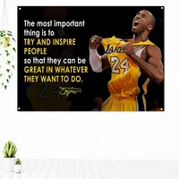 great in whatever they want to do basketball star inspirational quotes poster tapestry gym wall decor workout banner flag