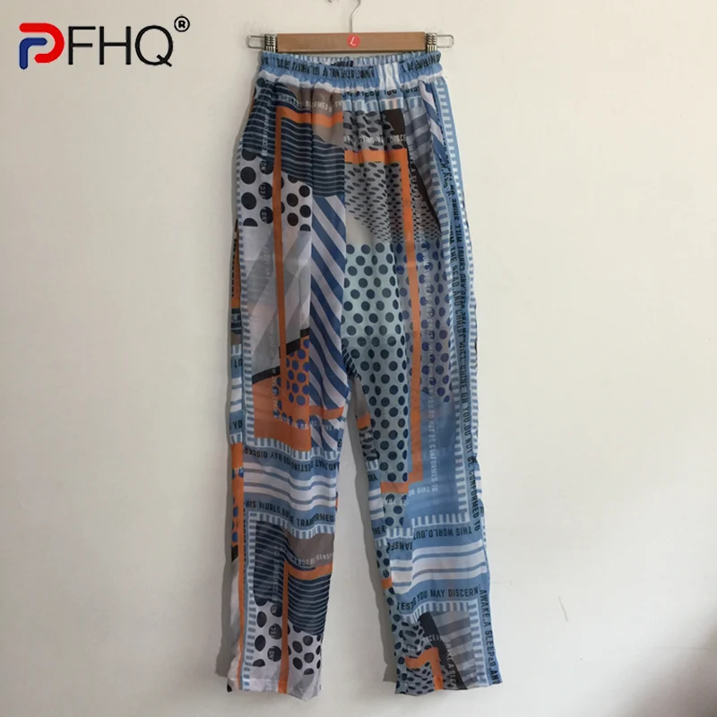 

PFHQ Stylish Asymmetrical Draping Chiffon Designer Printing Casual Pants Translucent Trendy Streetwear Trousers 2023 Summer New