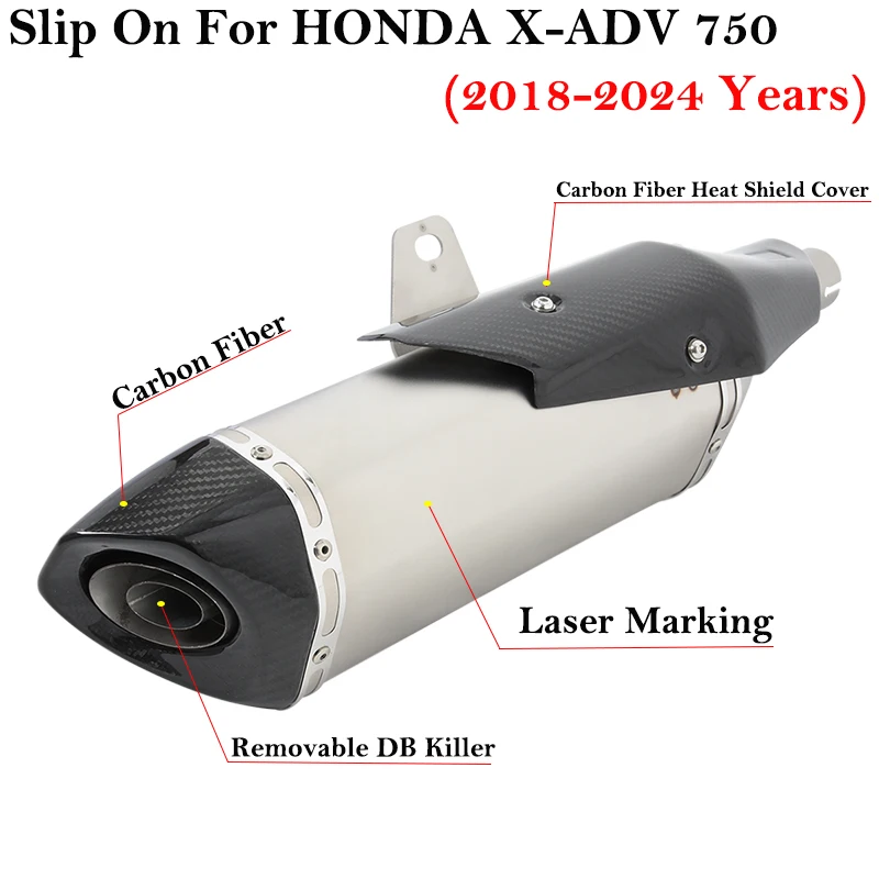 

Надевается для HONDA X-ADV750 X-ADV 750 ADV 750 2018-2024, выхлопная труба мотоцикла, модифицированная труба среднего звена, карбоновый глушитель DB Killer