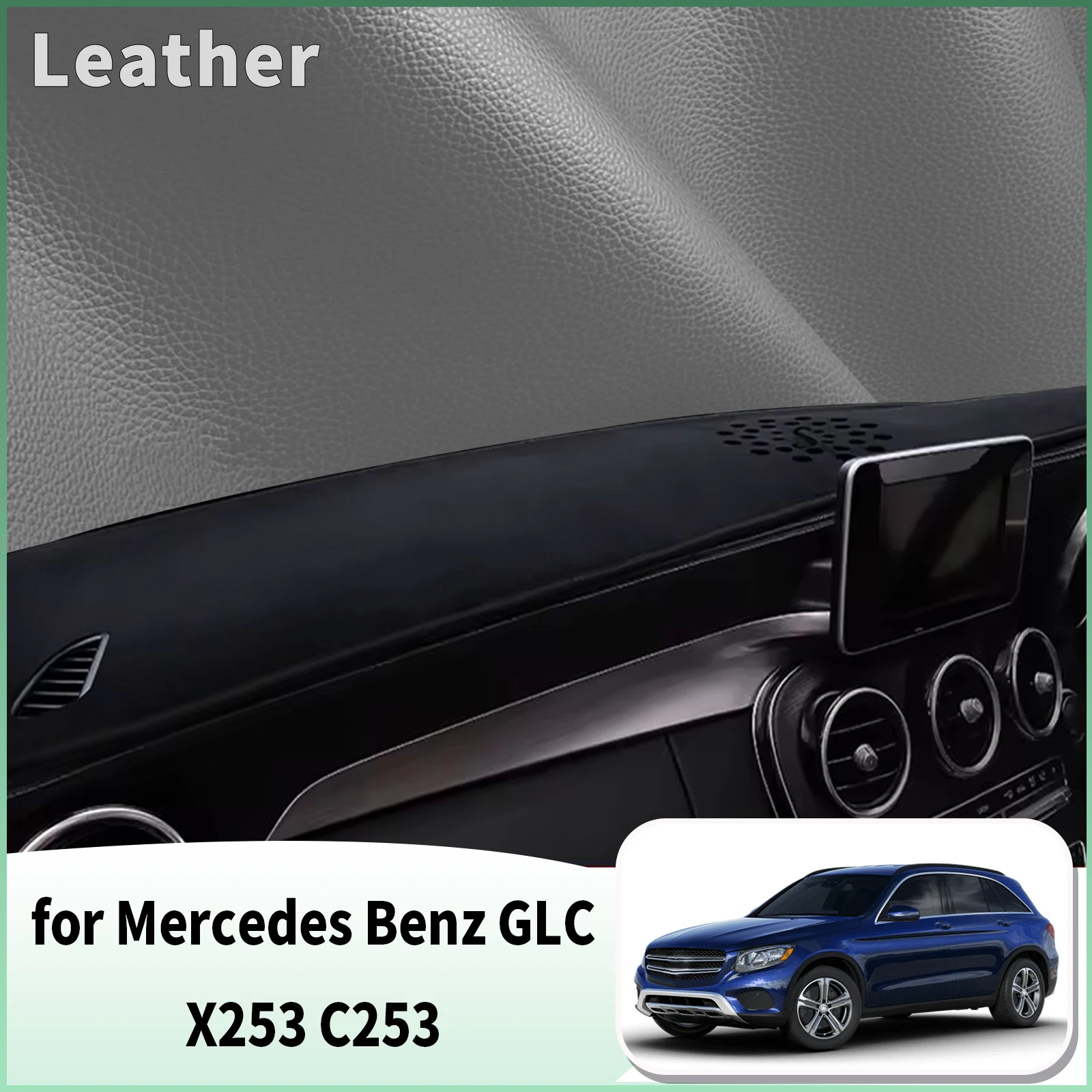 Фото Коврик на приборную панель для Mercedes-Benz GLC Class Coupe X253 C253, антибликовый, теплоизоляционный, солнцезащитный №1