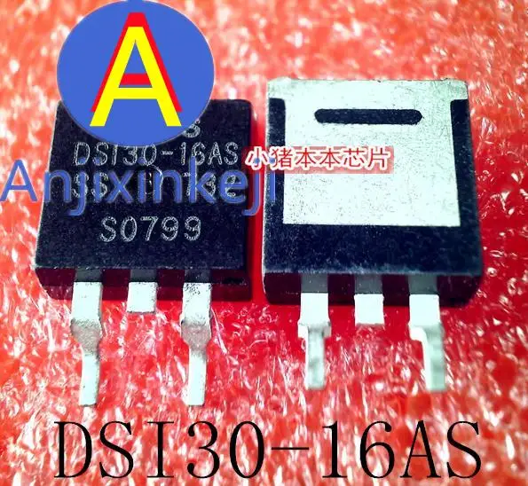 

10pcs 100% orginal new DSI30-16AS DS130-16AS TO-263