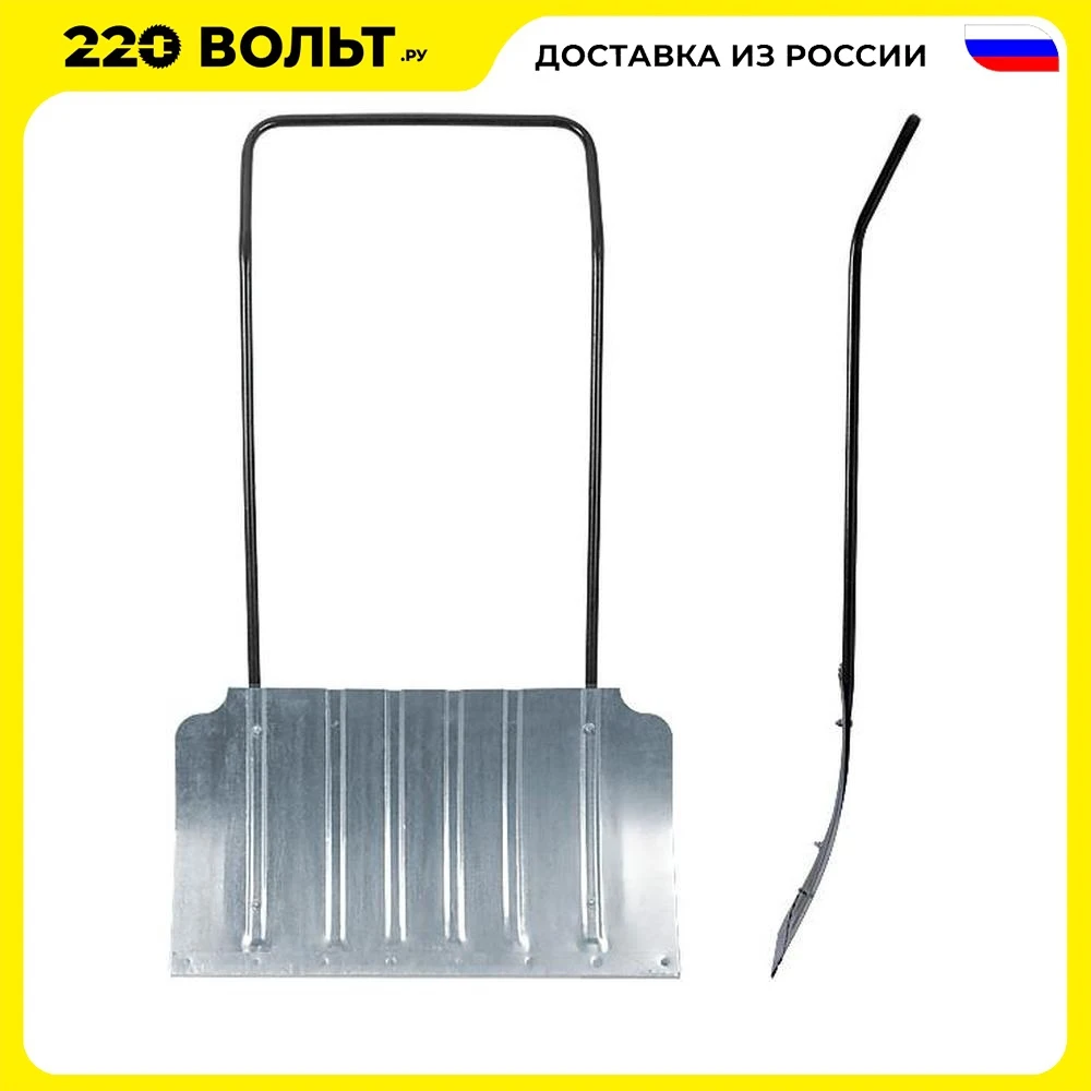 Скрепер FIT 68134 | Инструменты