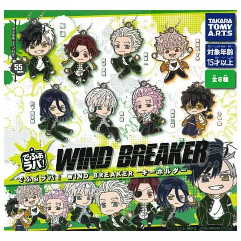Япония T-arts Gashapon Капсульная игрушка Domeka Defend Колокольчики с мягкой резинкой