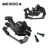 meroca bike cable disc brake caliper b01s m375 mountain bike front and rear kit mtb hydraulic brakes for bikes bicycle brake