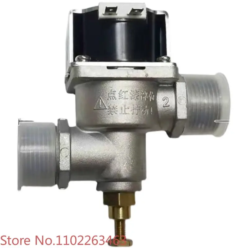 Фритюрница ANBA Yufubao Fuli Baifei, устройство защиты от огня 339 г Фритюрница ANBA Yufubao Fuli Baifei, устройство защиты от огня 339 г